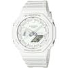 Мужские наручные часы Casio G-Shock серия TONE-ONTONE GA-2100-7A7JF белые