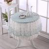 Lace Lace Fabric for Home Use Fully Wrapped Round Coffee Table Living Room Round Cover Cloth Cushion Cover Tablecloth