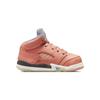 DJ Khaled x Air Jordan Jordan 5 Retro TD We The Best - Crimson Bliss Детские кроссовки Оранжевый Молочный-Синий Парус DV4981-641