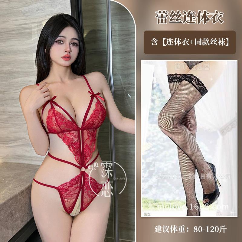 Sexy Lingerie Lace Hot Three-point Sexy One-piece Lingerie Temptation Hollow Open Gear Free Uniform