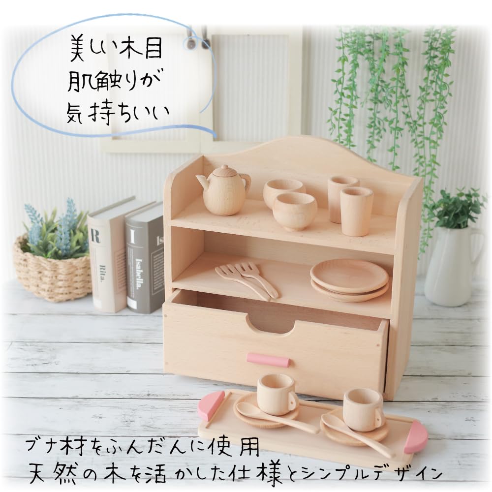 Daiwa Wooden Toy Mini Play Kitchen Set Includes Dish Cabinet and Dish All dishes can be stored Perfect for pretend or (Pink) - Set. inside. play,