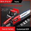 Ручная электрическая цепная пила Bopuxi высокой мощности для деревообработки