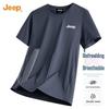 Jeep Мужская футболка с круглым вырезом из ледяного шелка, быстросохнущая