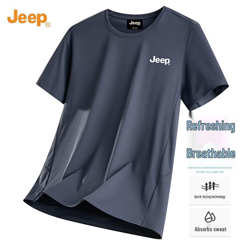 Jeep Мужская футболка с круглым вырезом из ледяного шелка, быстросохнущая