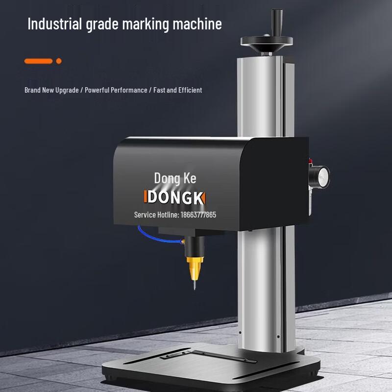 Dongke Desktop Pneumatic Marking Machine
