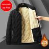 Men's Winter Lambskin Cotton Jacket: Thick, Windproof, Warm, Business-Casual Coat