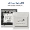 Все выключатели питания ES2, Питание карты-сенсора, Питание Bluetooth для мобильного телефона через приложение, Питание TTHotel S