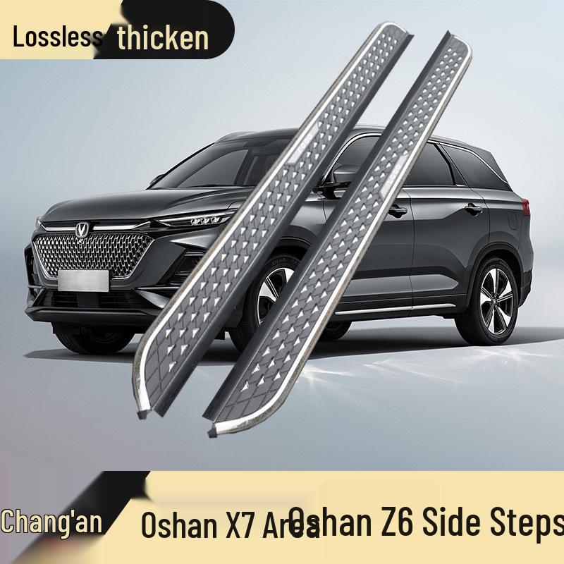 Боковые пороги для Changan Oshan X7 Plus/Z6 - Специальные автомобильные подножки