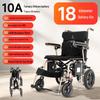 Электрическая складная инвалидная коляска из алюминиевого сплава JY