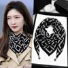 Neck protection magnetic buckle scarf new autumn and winter square scarf women's triangular silk scarf shawl high-end scarf black and white