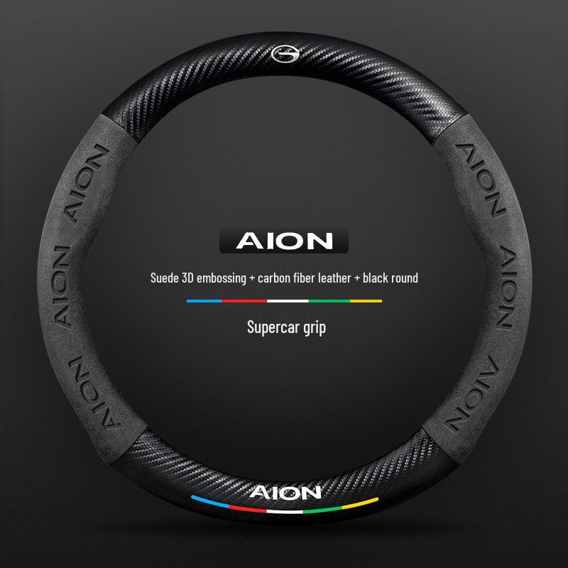 Чехол на руль из замши для GAC AION V/Y/LX/GE3/Mei 580/Plus