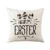 Simple Easter Pillow Cover Linen Printed Holiday Pillow Cartoon Car Pillow