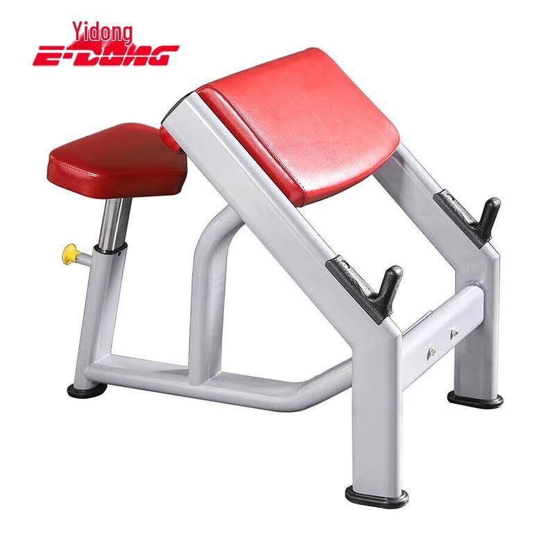Commercial Bicep Preacher Curl Bench