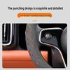 Slim Suede Steering Wheel Cover for 24/25 AITO Wenjie M9 – Enhanced Grip and Style