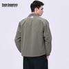 Mark Fairwhale Men's Functional Utility Lapel Jacket