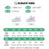Little Yellow Duck Children's Shoes for Boys and Girls Summer Mesh Breathable 2026 New Sports Shoes Velcro Fashion Outdoor Shoes