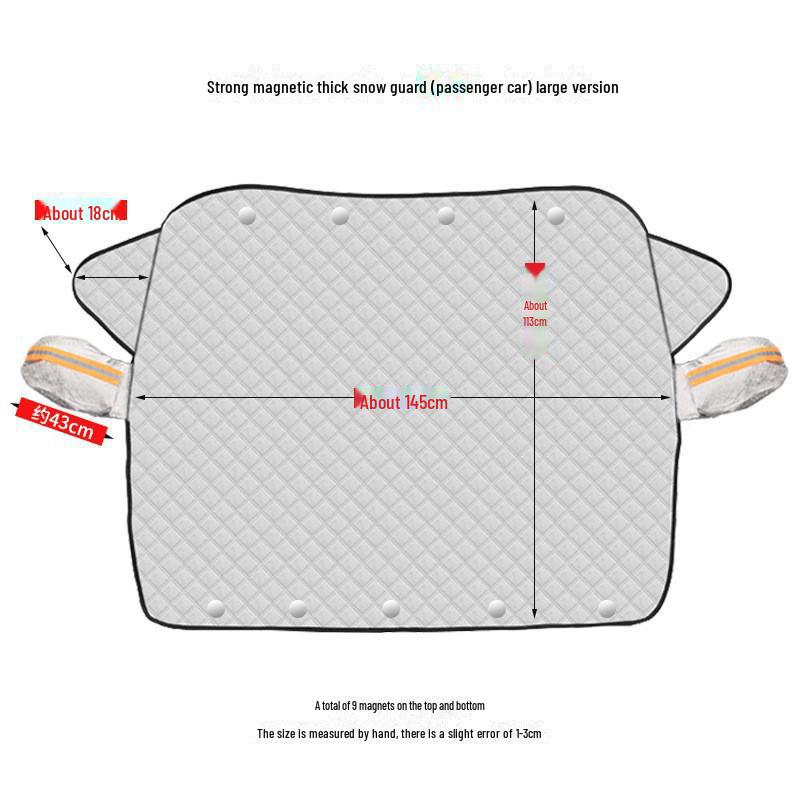 Магнитная защита лобового стекла автомобиля от снега и мороза с утолщенным многофункциональным солнцезащитным козырьком