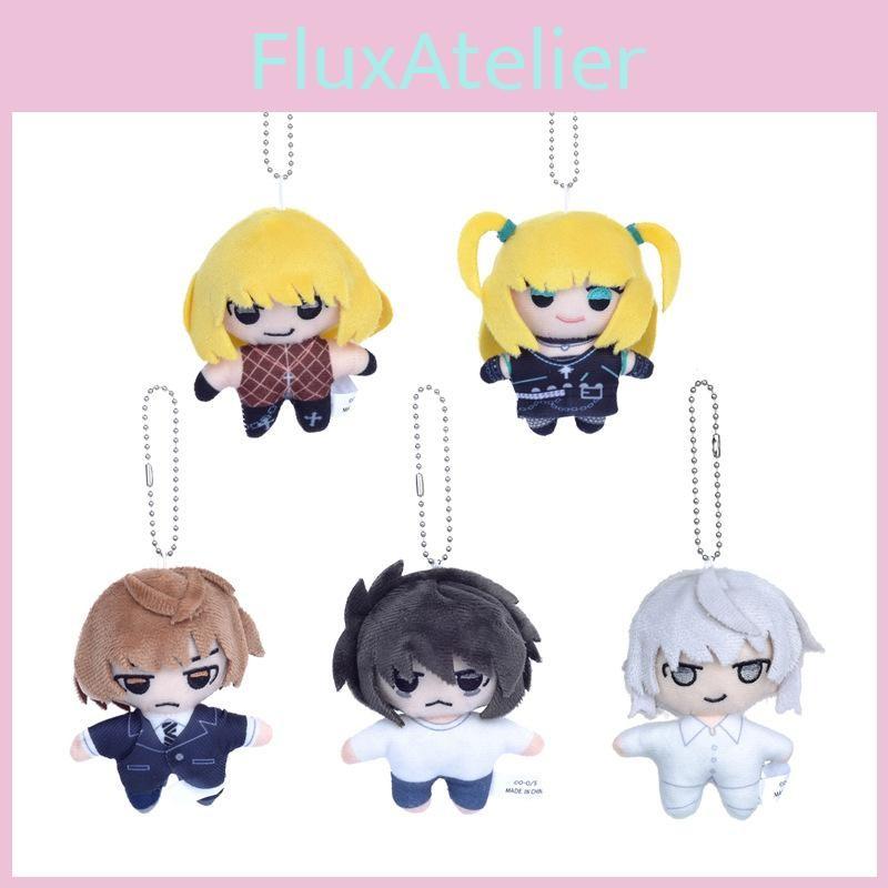 Character Death Note Plush Keychain Decor With Short Material Kid Doll Gift