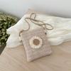 Cute Girl Flower Woven Bag Women's New Style Fashionable Small Fresh Small Square Bag Straw Woven Bag Crossbody Bag