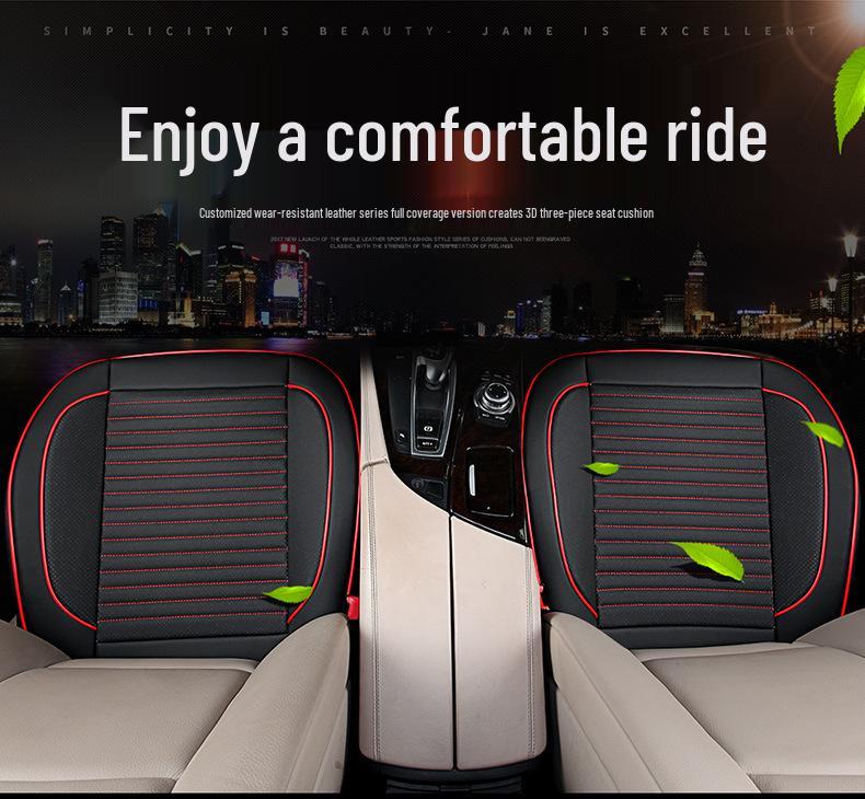 Универсальная перфорированная кожаная подушка на автомобильное сиденье, дышащая, всесезонная, с полным охватом, без спинки, цельная
