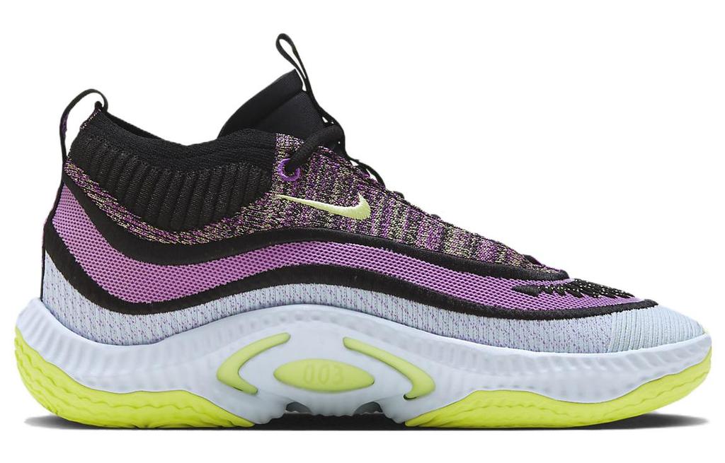 Nike Cosmic Unity 3 Rush Fuchsia Lemon Twist DV2770-500