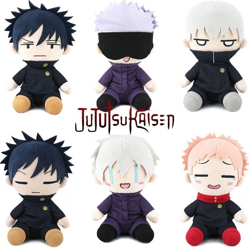 9.1 дюйма Плюшевая игрушка Jujutsu Kaisen Итадори Юдзи Мягкая набивная кукла для обнимания Детский подарок Рождество