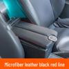Perodua ARUZ Center Console Armrest Box Accessories