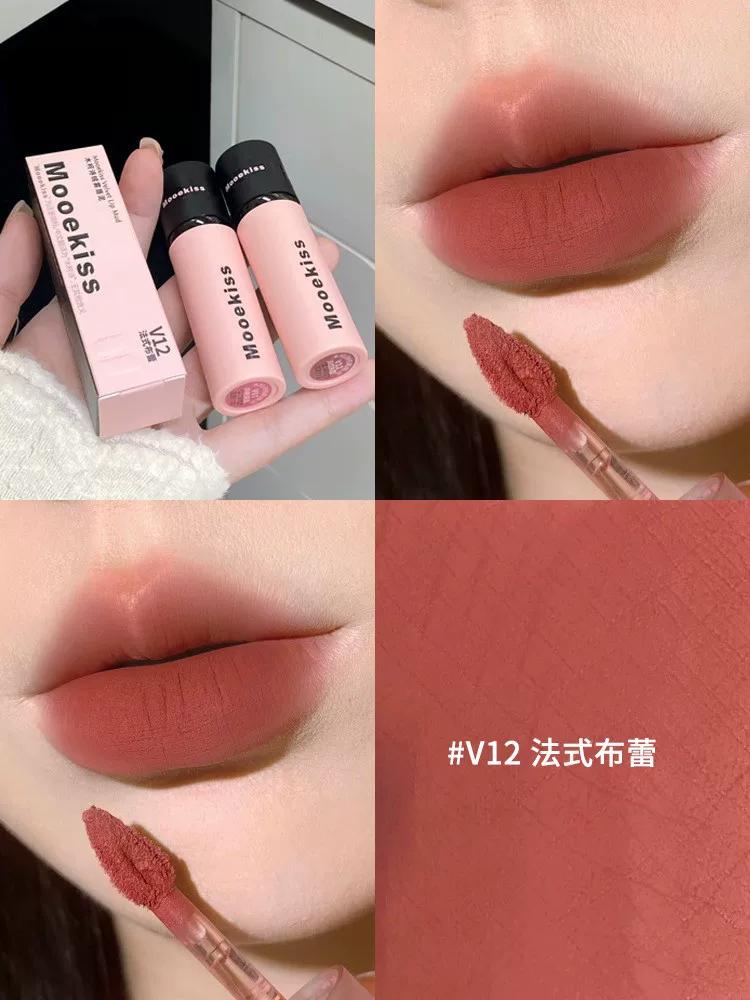 Mukeshi Lip Mud Nude Color Lipstick Lip Glaze V12 Matte Mukeshi Natural Makeup 2026 New Model V06 Lip Gloss