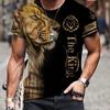 New Summer Men's Fashion T-shirt Personality Lion Printed Men's T-shirt Top