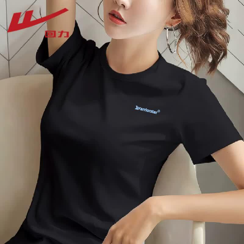 Warrior Women's Cooling Slim Fit T-Shirt