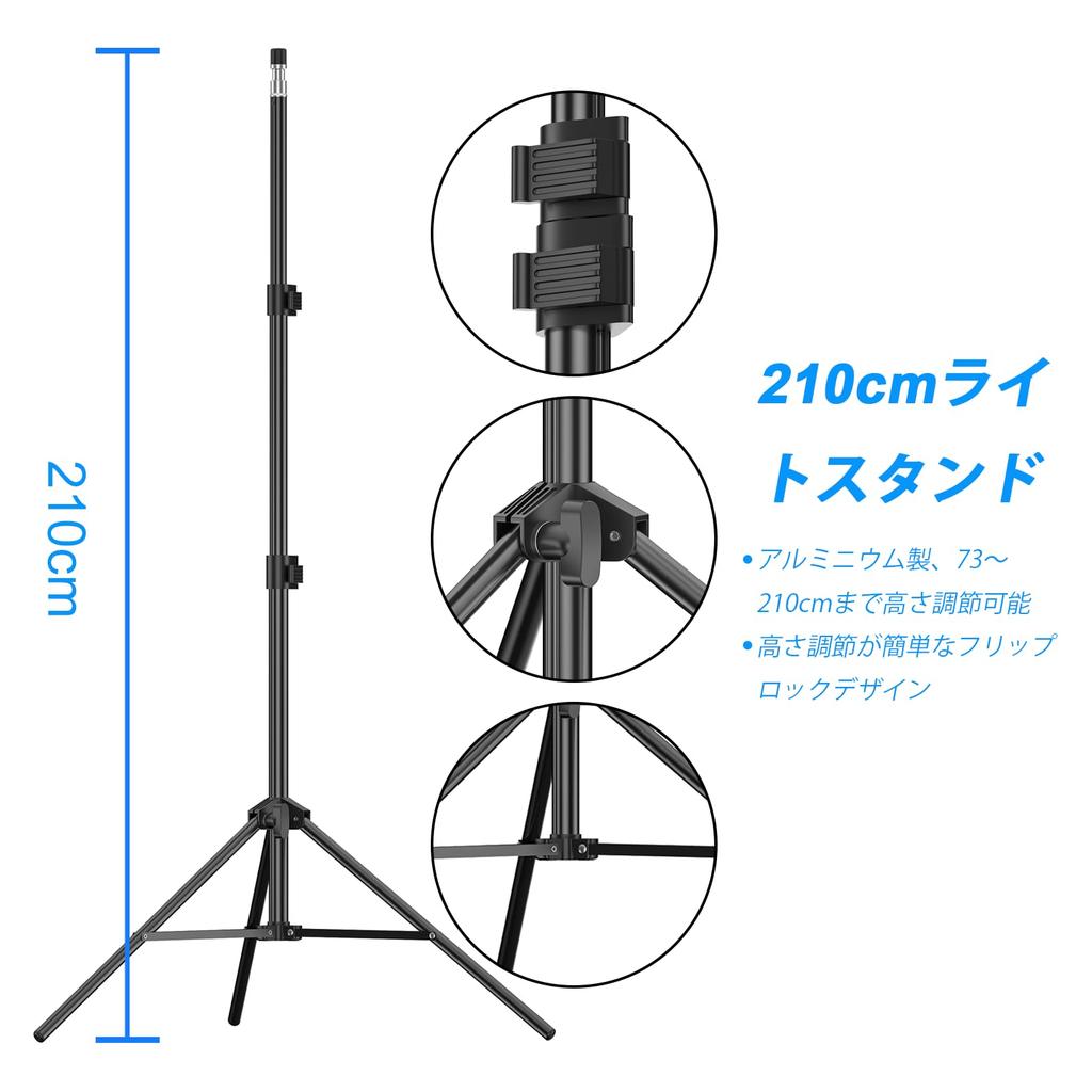 EMART Photography Light 210 см Фотография Сделано из Обратной высоты Стандарт Совместимо с Кольцом для Камеры Фото Строб Видео Переносной Чехол Включен Подставка,