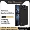 Для Asus Zenfone 12 Ultra 5G чехол для телефона IMAK UC-3 матовый мягкий чехол