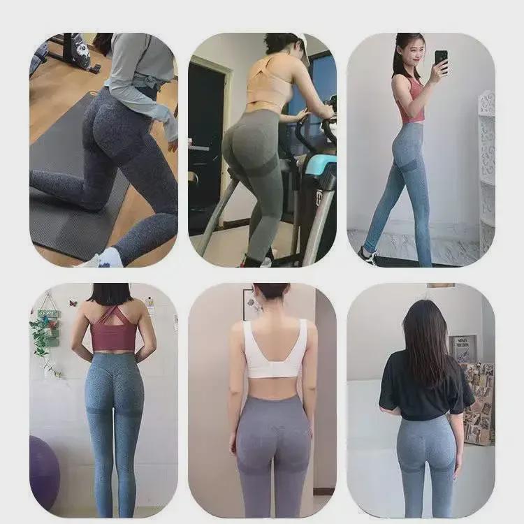 Peach Hip Yoga Pants: Women's High Waist, Hip-Lifting, Seamless, Nine-Point Running Tights