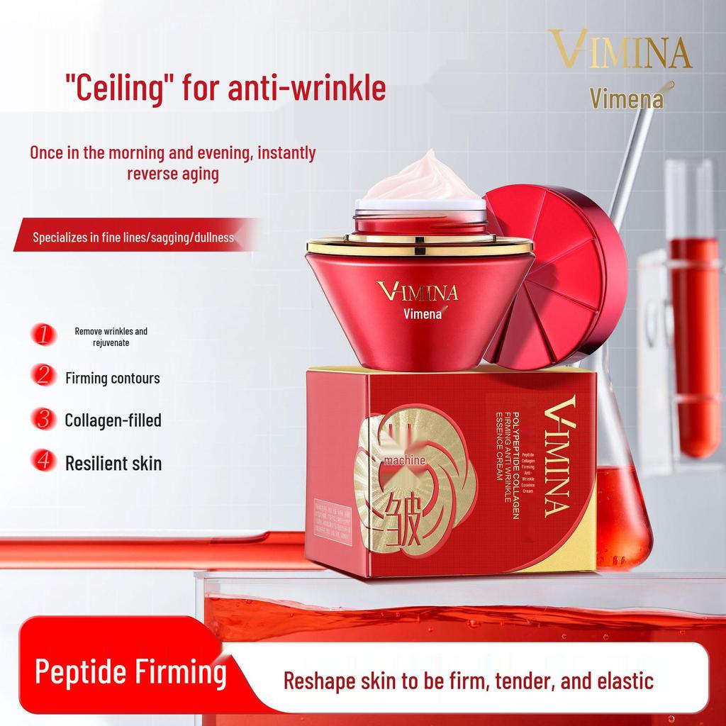 Сияющий набор с пептидами и коллагеном: Нежный, Увлажняющий, Нежирный Уход за Кожей для Более Светлого Тона Кожи.