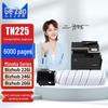 Compatible TN225 Black Toner Cartridge for Konica Minolta Bizhub