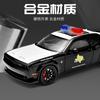 1:24 Dodge Challenger SRT Hellcat Redeye Мускул Полицейская Патрульная Машина Литой Металлический Модель Автомобиля Симуляция Украшения Игрушки Коллекции