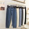 2021 Autumn/Winter Women's High-Waist Slim-Fit Korean Harem Jeans