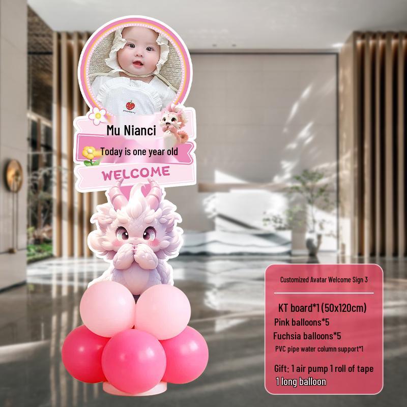 Воздушные шары с драконами и фон из КТ-картона для празднования первого дня рождения девочки