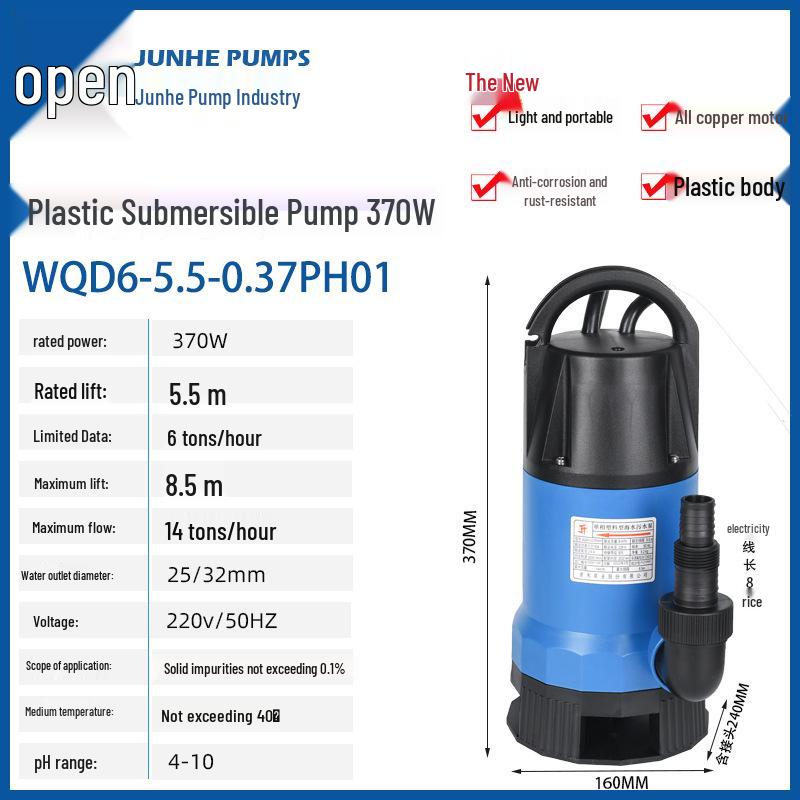 Насос фекальный Junhe WQD15: Высокопроизводительный, кислото/щелочестойкий, автоматический слив для морской воды