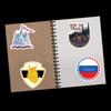10 30 50Pcs Russia Stickers Waterproof Skateboard Motorcycle Guitar Luggage Laptop Bicycle Sticker Kids Toys