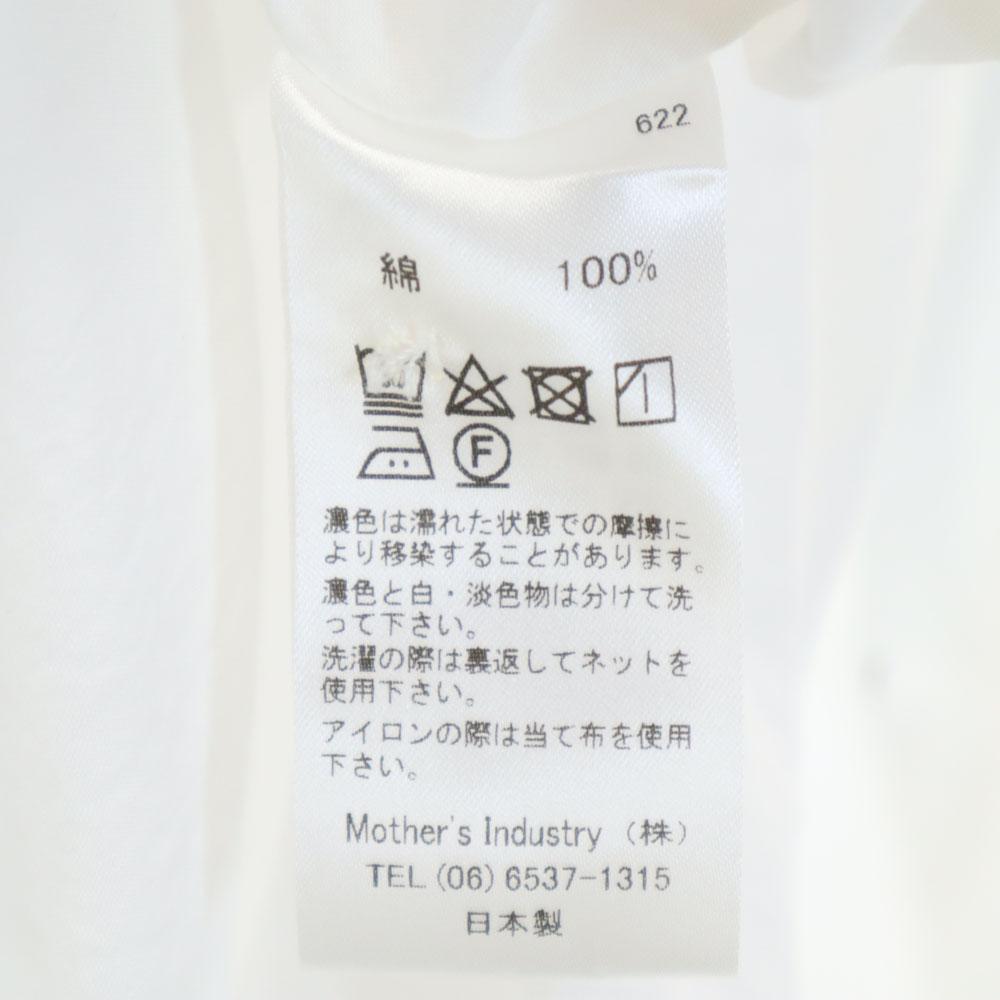 Mizuiro Ind Long Sleeve Stand Collar Shirt Dress White Women Used