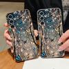 Светящийся Чехол с Узором Фантастической Бабочки для Samsung Galaxy A57 A37 A17 A56 A36 A26 A16 A55 A35 A15 A54 5G Роскошный Силиконовый Чехол с Текстурой Кожи