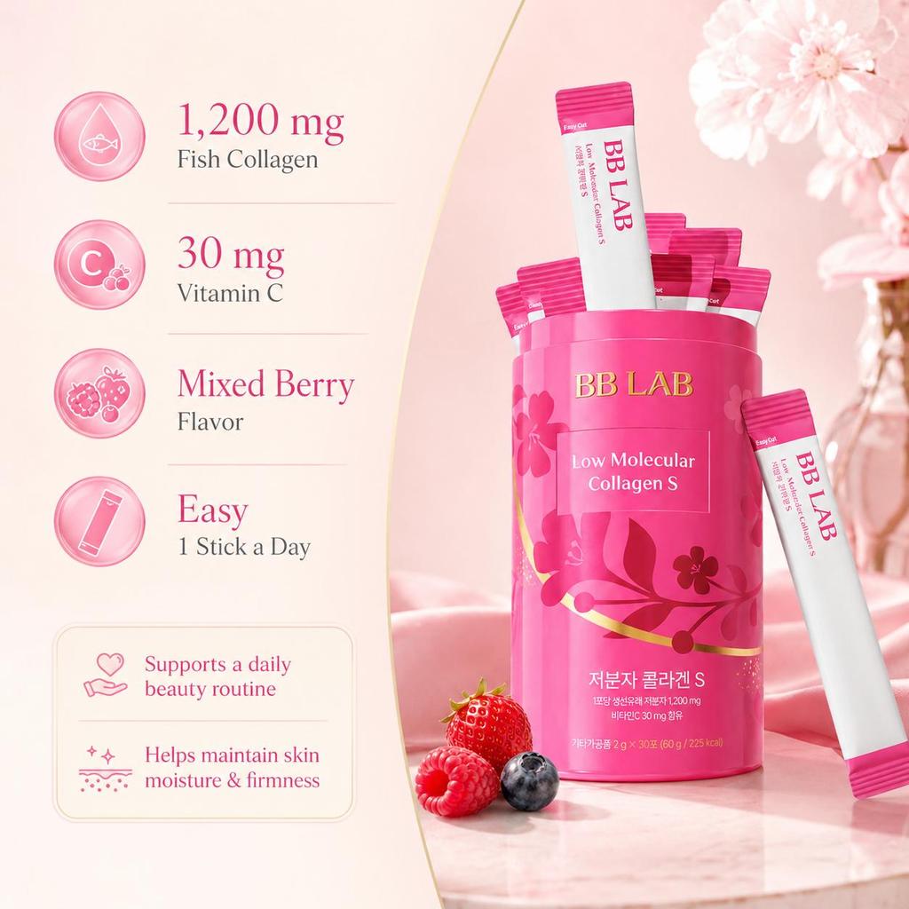 BB LAB Низкомолекулярный коллаген S 2 г*30 стиков