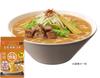 NISSIN Foods Nissin Raoh Miso [Hokkaido Rice Koji Miso] Instant Ramen 3-Pack (297g)