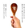 Wooden Serving Spoon, Natural Wood, for Ladle, Spoon, Pot, Soup Spoon, Serving Utensil, Cutlery, Ladle (Single Item (Perforated))