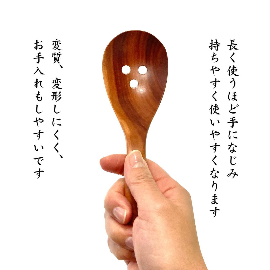 Wooden Serving Spoon, Natural Wood, for Ladle, Spoon, Pot, Soup Spoon, Serving Utensil, Cutlery, Ladle (Single Item (Perforated))