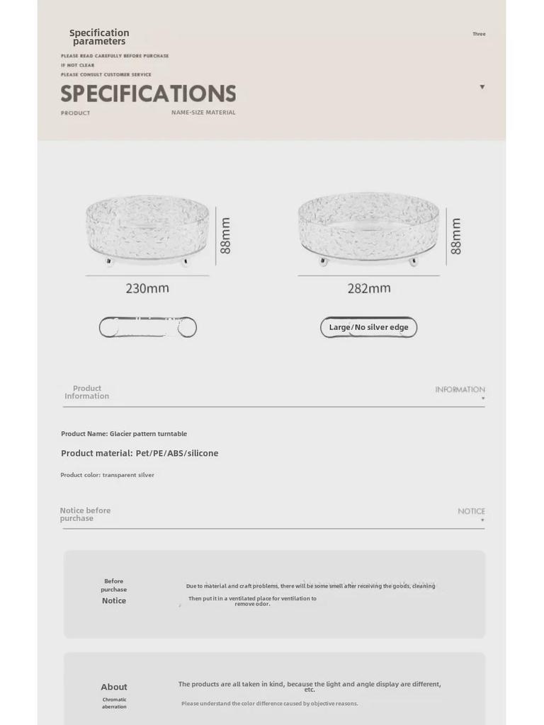 Большая прозрачная вращающаяся волнистая тарелка - легкая роскошная тарелка для фруктов или закусок для журнального столика в гостиной.