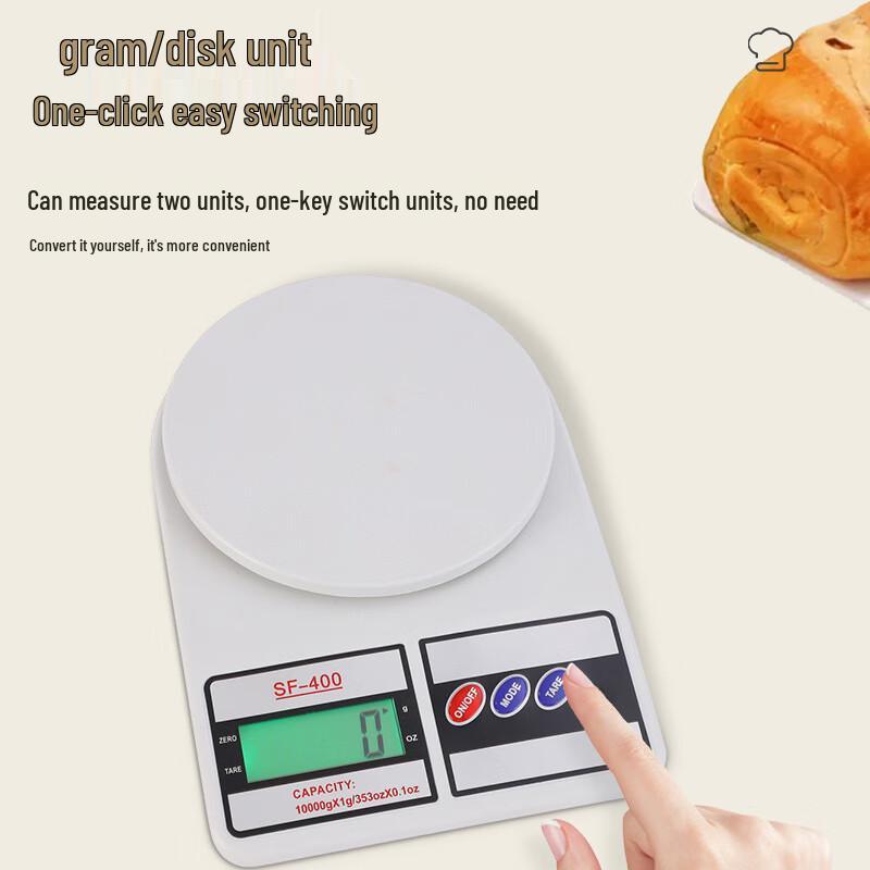 OUOETY High-Precision Digital Kitchen Scale