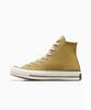 Converse Chuck 70 Сезонный цвет Dunescape A04590C