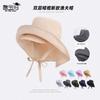 Summer Outdoor Sunscreen Hat Double-layer Large Brim Quick-drying Waterproof Bucket Hat Shawl Ponytail Sun Hat Children